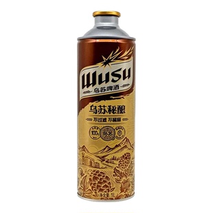 大乌苏秘酿精酿1升啤酒原浆大红袍新疆酒花精酿新疆原产特价醇厚
