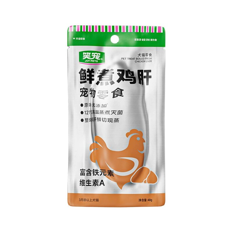 笑宠蒸煮鸡肝宠物零食营养美味猫狗通用成幼猫零食猫湿粮猫条清仓