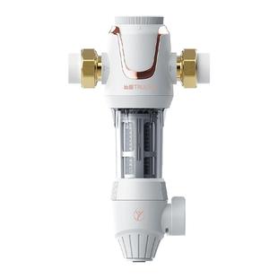 沁园家用中央前置过滤器虹吸反冲洗大通量净水自来水饮水机