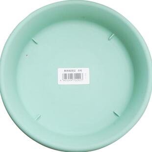 爱丽思花盆托盘圆形塑料大号花盘底托多肉底座接水盘树脂花盆底盘