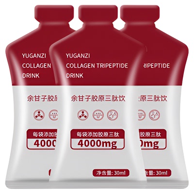 法国罗赛洛纯胶原三肽（Ⅰ型胶原 Ⅲ型胶原） 弹性蛋白50000mg