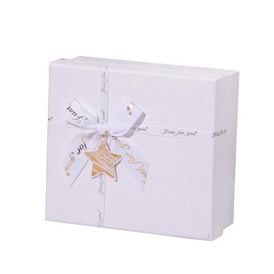 白色礼盒空盒生日仪式感包装盒子