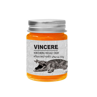 泰国VINCERE原装正品进口鳄鱼膏