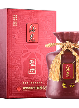 52度馥郁香型单瓶礼盒装国产白酒