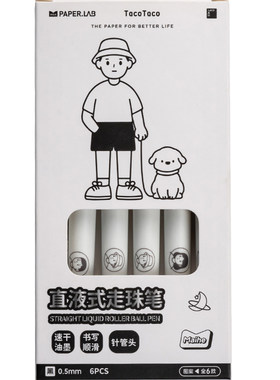 TacoTaco直液式走珠笔速干中性笔