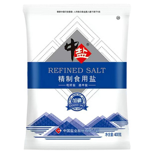 批发中盐精制加碘食用盐家用日常烹饪调味煮饭专用盐厨用调味料