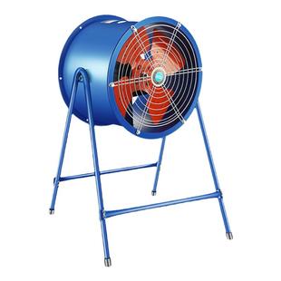 岗位式轴流风机220v工业风扇排气扇管道式排风机排风扇工业级380v