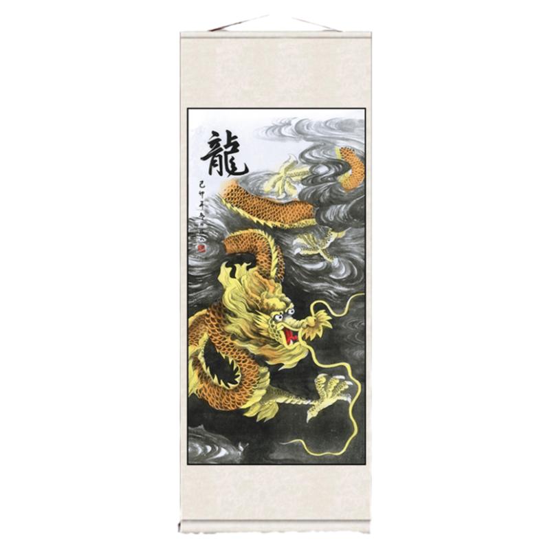 祥龙云海玄关办公室风水画