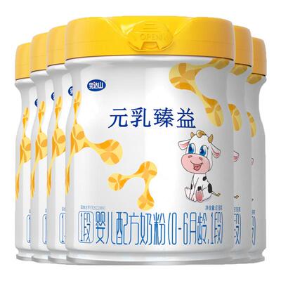 完达山新包装1段婴儿奶粉