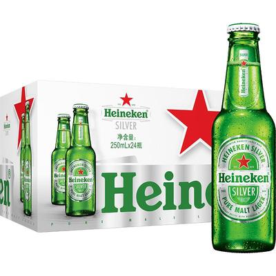 喜力星银250ml*24瓶麦芽啤酒整箱