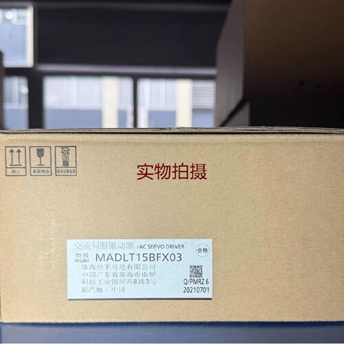 询价-触摸屏NS5TQ或MQ00B01B10B11BV2