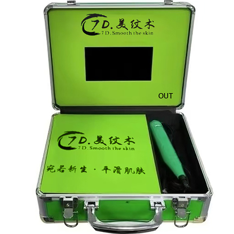 7D美纹术仪妊娠纹修护肥胖纹生长纹运动裂纹手提式面部去皱纹凹陷