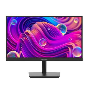 海康威视22/24/50英寸监控显示器高清视频监视器安防液晶电脑屏幕