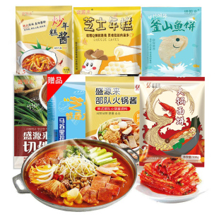 韩国部对火锅材料套餐韩式部落火锅底料芝士夹心年糕食材组合7样