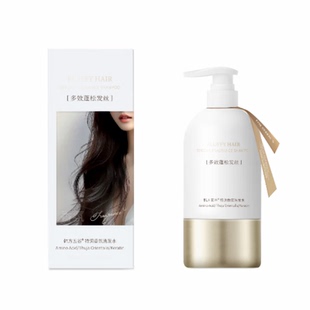韩方五谷去屑洗发水控油柔顺改善毛躁干枯滋养头发特调护发素发膜