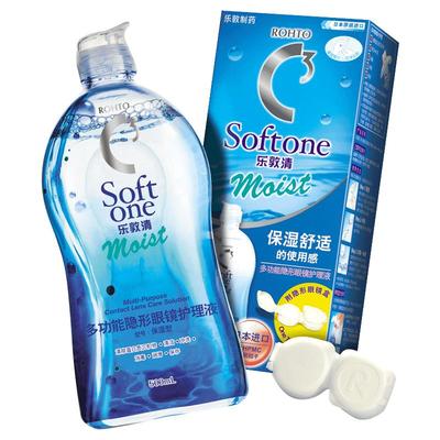 曼秀雷敦乐敦清C3美瞳彩色隐形眼镜护理液500ml大瓶清洗液旗舰店
