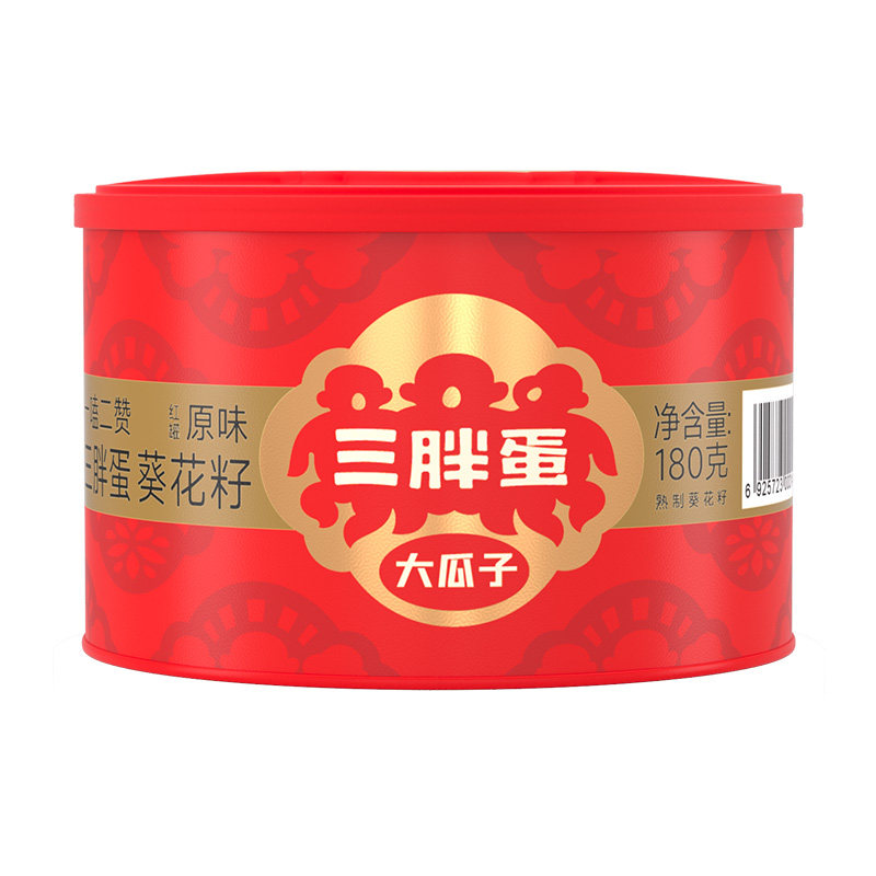 三胖蛋瓜子原味180g罐装内蒙葵花籽炒货零食瓜子坚果零食