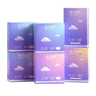 卫生巾官方正品白色森林悬浮卫生巾超薄透气姨妈巾日用组合护垫