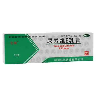 【亿帆】尿素维E乳膏50g7.5g*50g*1支/盒