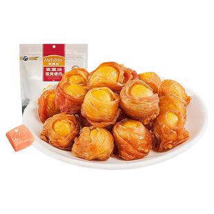 麦富迪狗狗零食蛋黄美毛营养食品泰迪小型犬磨牙棒宠物狗吃的零食