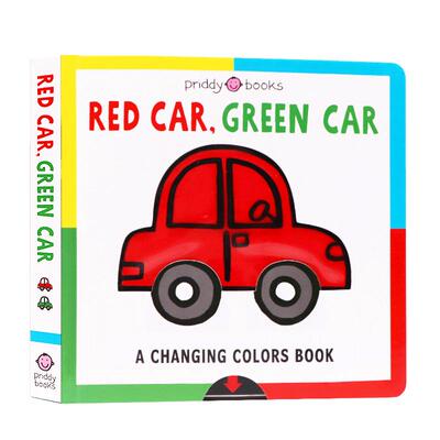 红车绿车 Red Car Green Car 英文原版 车车变变变 益智游戏书 低幼颜色英语启蒙抽拉操作纸板书 3-6岁Roger Priddy单词学习书