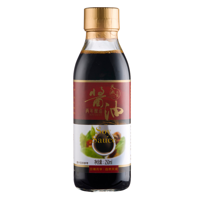 古龍?zhí)斐蓛赡赆勗旌诙贯u油組合燒烤醬蒸魚調(diào)味醬油家用250ml*2瓶