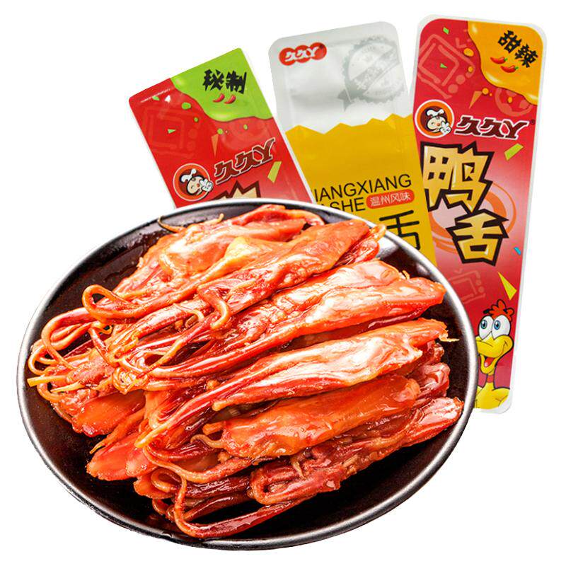 久久丫甜辣鸭舌500g秘制酱香卤味鸭舌头休闲特产速食零食小吃