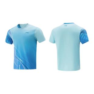 李宁乒乓球短袖训练服比赛球服国家队马龙陈梦老瓦杯同款速干透气