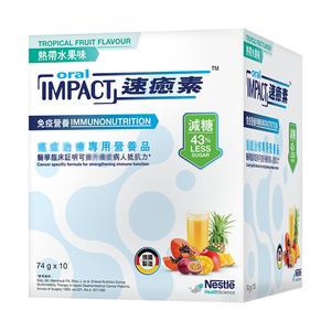雀巢健康科学营养补充营养品