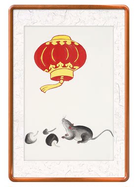 老鼠画 手绘十二生肖老鼠画小老鼠挂画客厅 蘑菇装饰画红灯笼字画