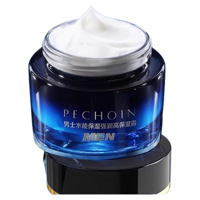 百雀羚男士面霜水能强润高保湿霜