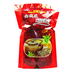 新茶福建南靖正品特级土楼红美人 桂圆香工夫红茶正山小种包邮