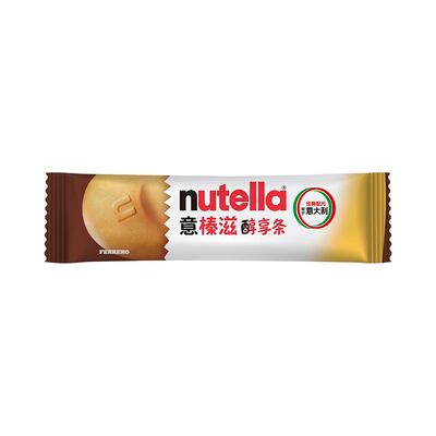 意榛滋Nutella费列罗巧克力榛果可可调味酱注心饼干零食22g*10