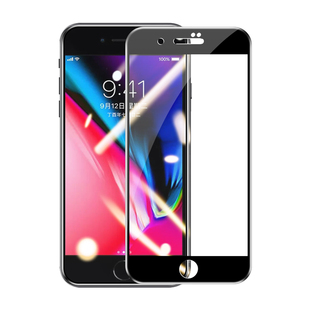 适用于苹果SE3钢化膜iphone se2高清手机贴膜se3代全屏覆盖2代se防窥膜5s抗蓝光全包边iphone3代磨砂膜5s半屏