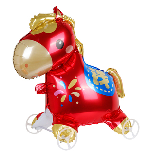 2026马年新年会走路动物气球带轮子过年活动儿童拍照道具摆摊装饰