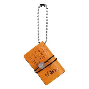 原创包包挂件皮质手机挂件小饰品背包书包挂件男生钥匙扣挂件女精致小饰品ins风有趣的包包车钥匙挂饰可爱