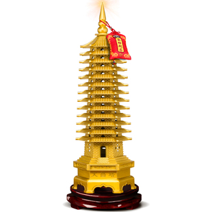 文昌塔纯铜13层的铜质九层摆件学生用的高端黄铜文昌塔旗舰店书房