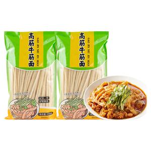 牛筋面干货正宗辣条专用凉皮铁棍山药牛筋面陕西手工凉拌免煮速食