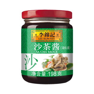 李锦记沙茶酱198g*1罐装潮汕沙茶调味酱拌面煎炒调料火锅调味蘸酱
