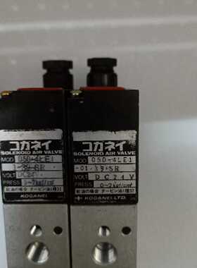 050-4LE1-01-39-SR 小金井 电磁阀 气动元件