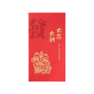2026马年红包袋2025新款新年个性创意通用高档过年利是封包壳高级