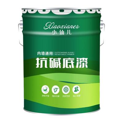 小仙儿抗碱封闭底漆墙面返碱除碱