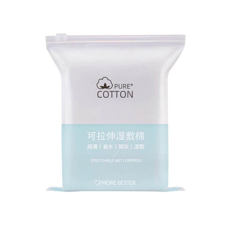湿敷棉可拉伸敷脸专用超薄化妆棉