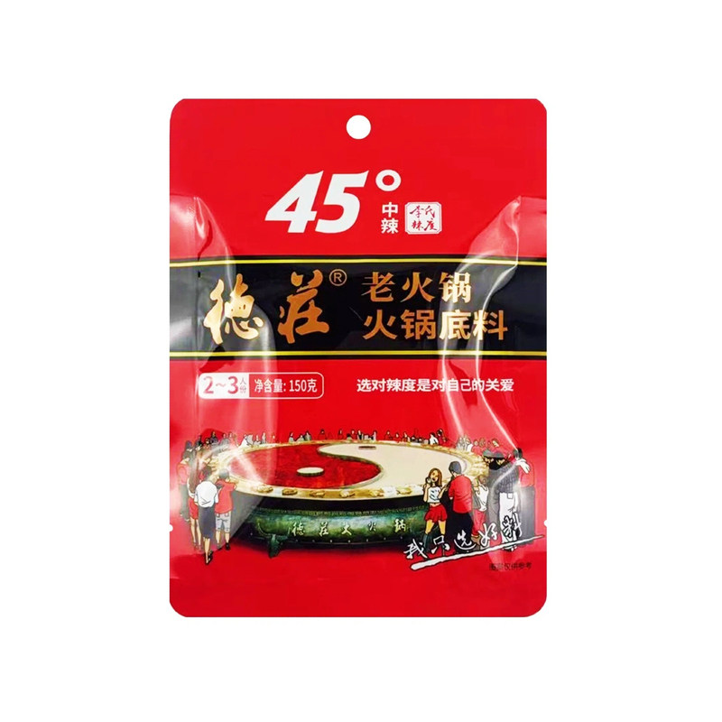 德庄过把瘾麻辣牛油火锅底料150g