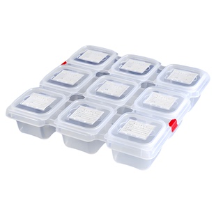 食品留样盒食堂专用学校幼儿园菜品取样盒带盖酒店厨房塑料试吃盒