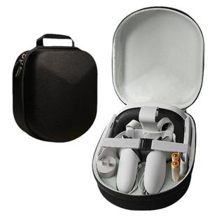 适用于quest3/3s收纳包oculus quest2便携包配件保护套VR眼镜一体机硬壳收纳包配件pico4收纳盒便携