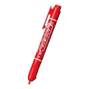 斑马 (Zebra)单头按动记号笔P-YYSS6油性 细字 光盘笔 单支装