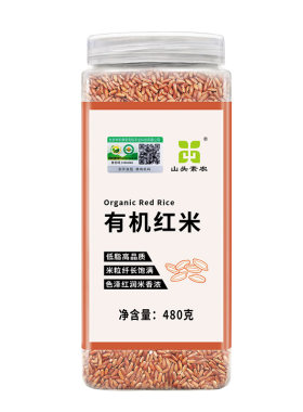 山头素农红米有机认证没农残粗粮