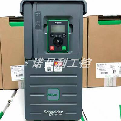 议价ATV610U30N4 3KW 施耐德ATV610系列变频器实拍库存现货优惠议