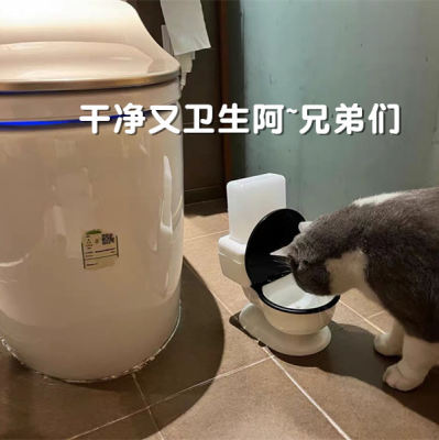 猫咪马桶自动喂水器大号猫碗搞笑网红水盆小型犬狗狗水碗宠物用品